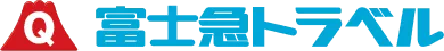 富士急トラベル株式会社