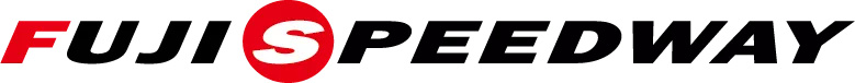 富士スピードウェイ株式会社