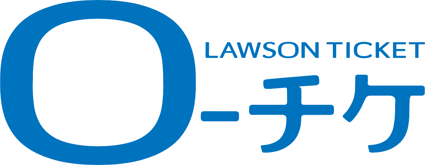 ローチケ