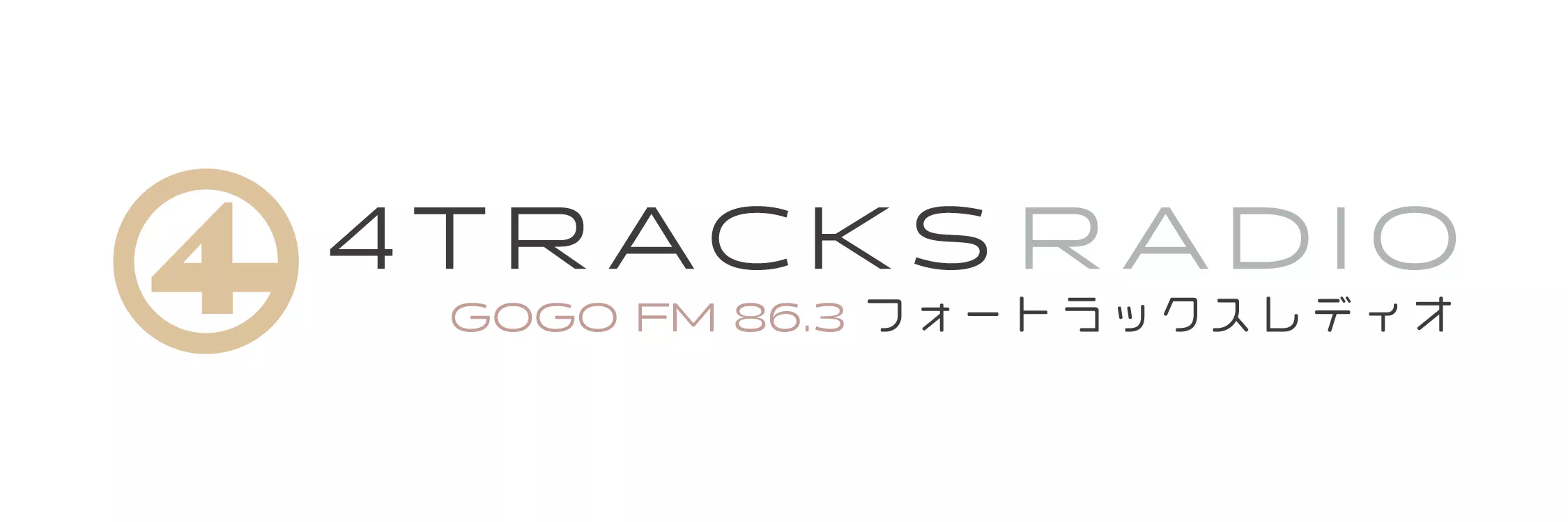 4 TRACKS RADIO