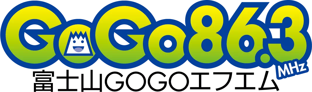 株式会社エフエム御殿場