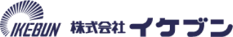 株式会社イケブン